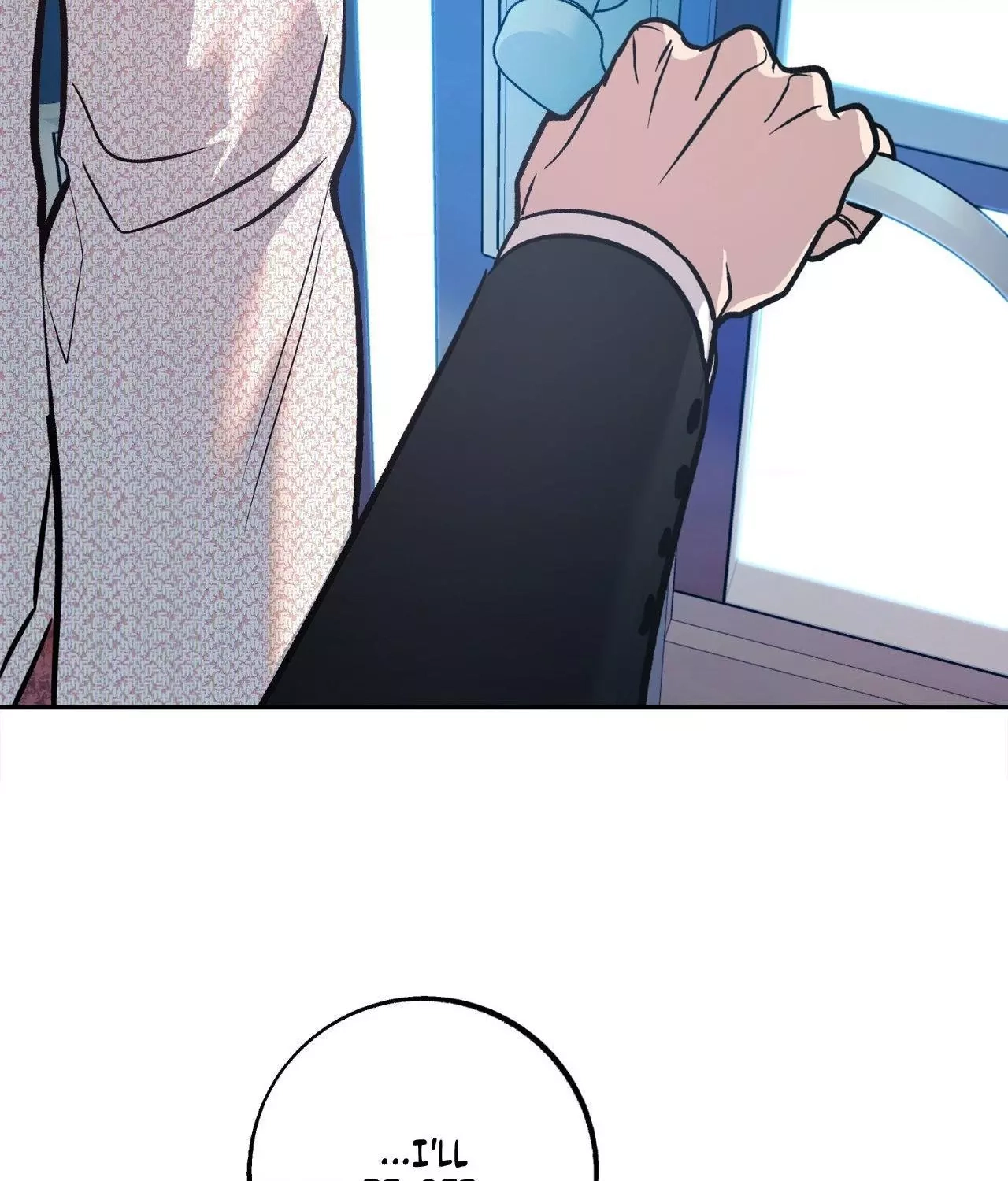 Read Saha chapter 26 image 77 on Lezhin