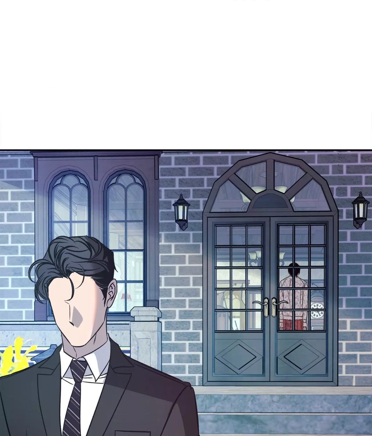 Read Saha chapter 26 image 80 on Lezhin