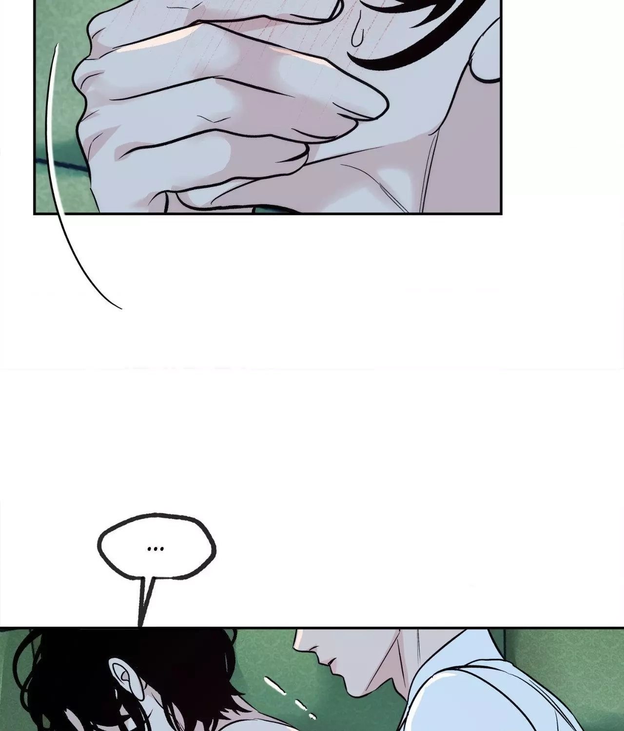 Read Saha chapter 28 image 18 on Lezhin