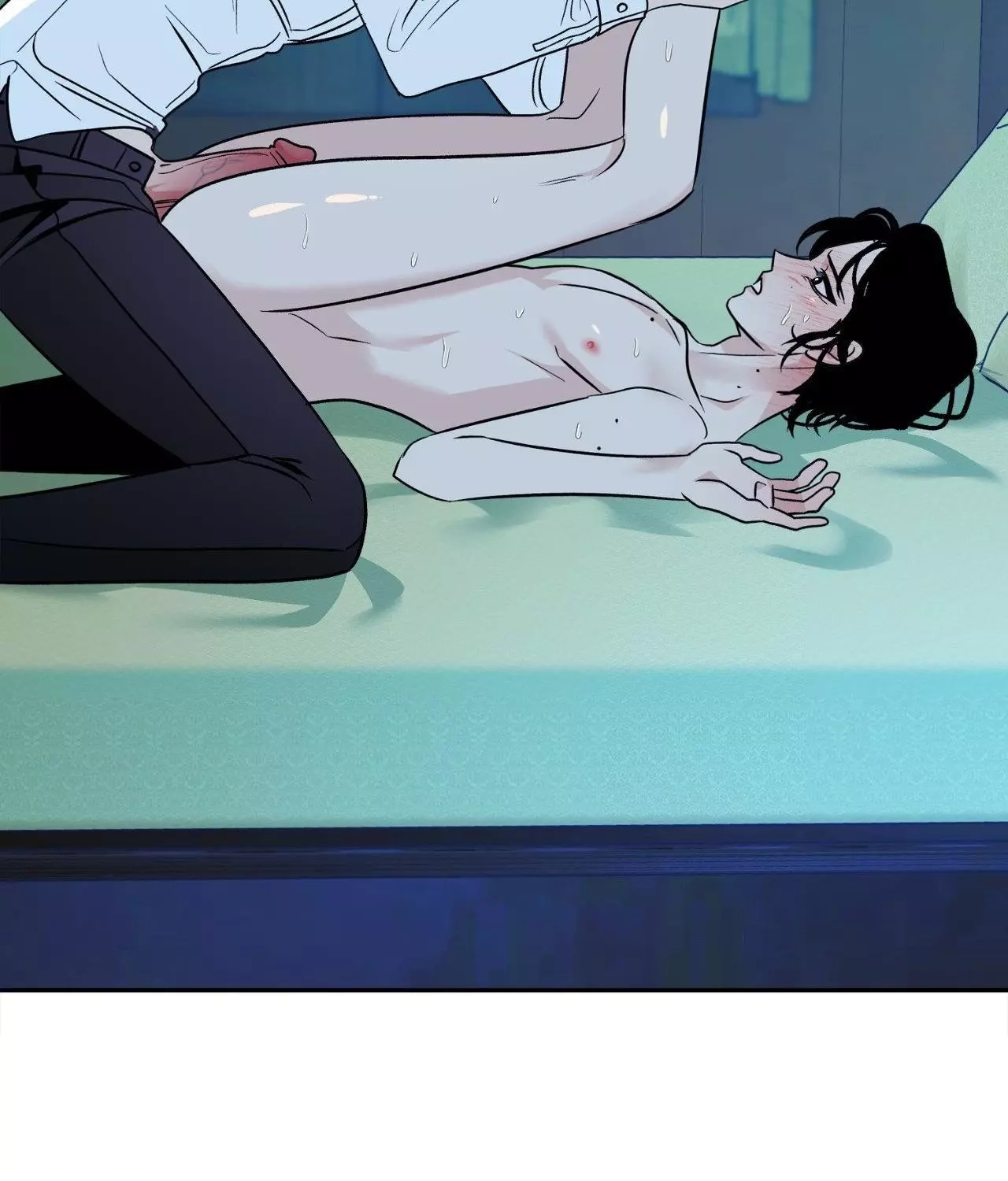 Read Saha chapter 28 image 56 on Lezhin