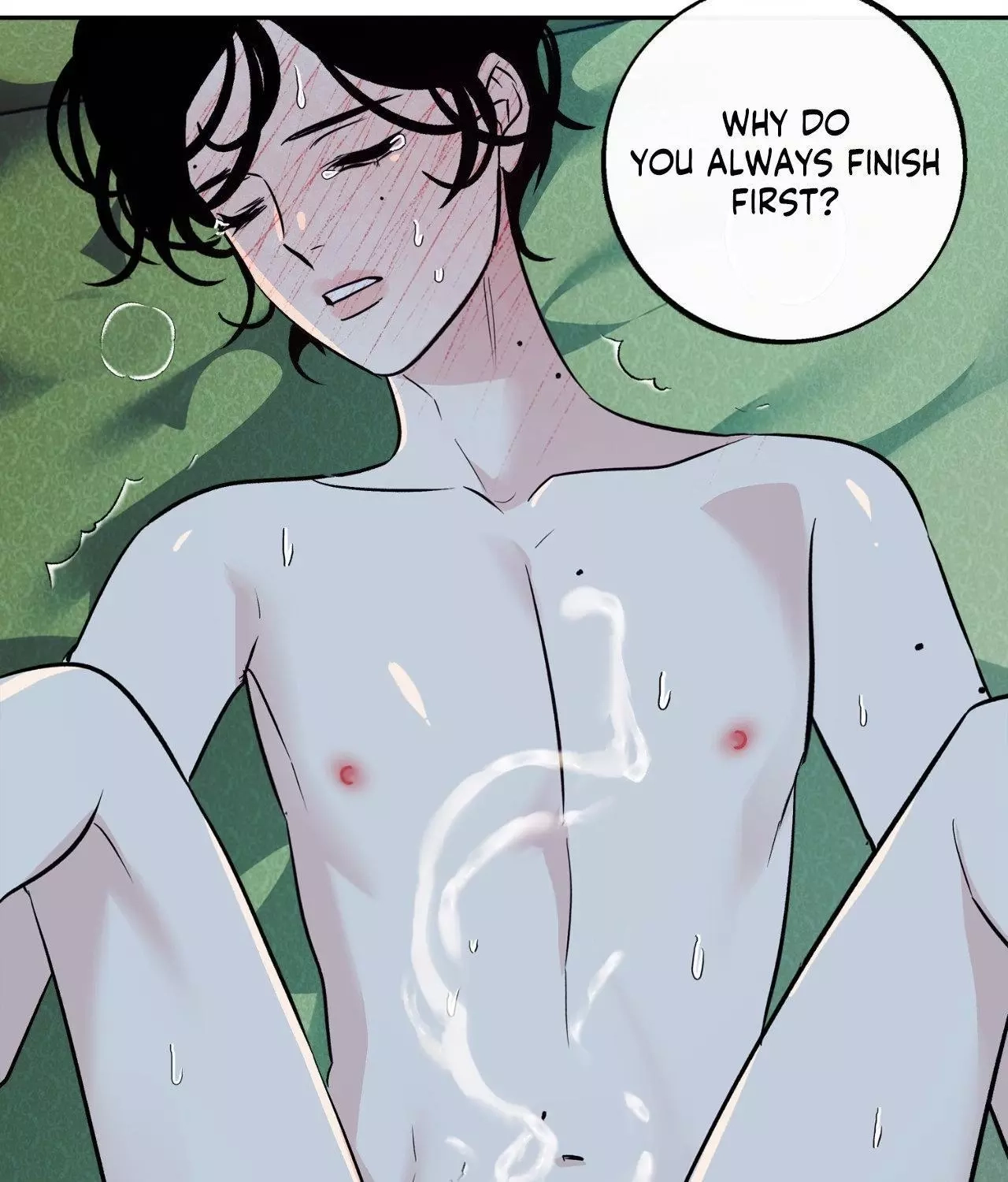 Read Saha chapter 28 image 78 on Lezhin