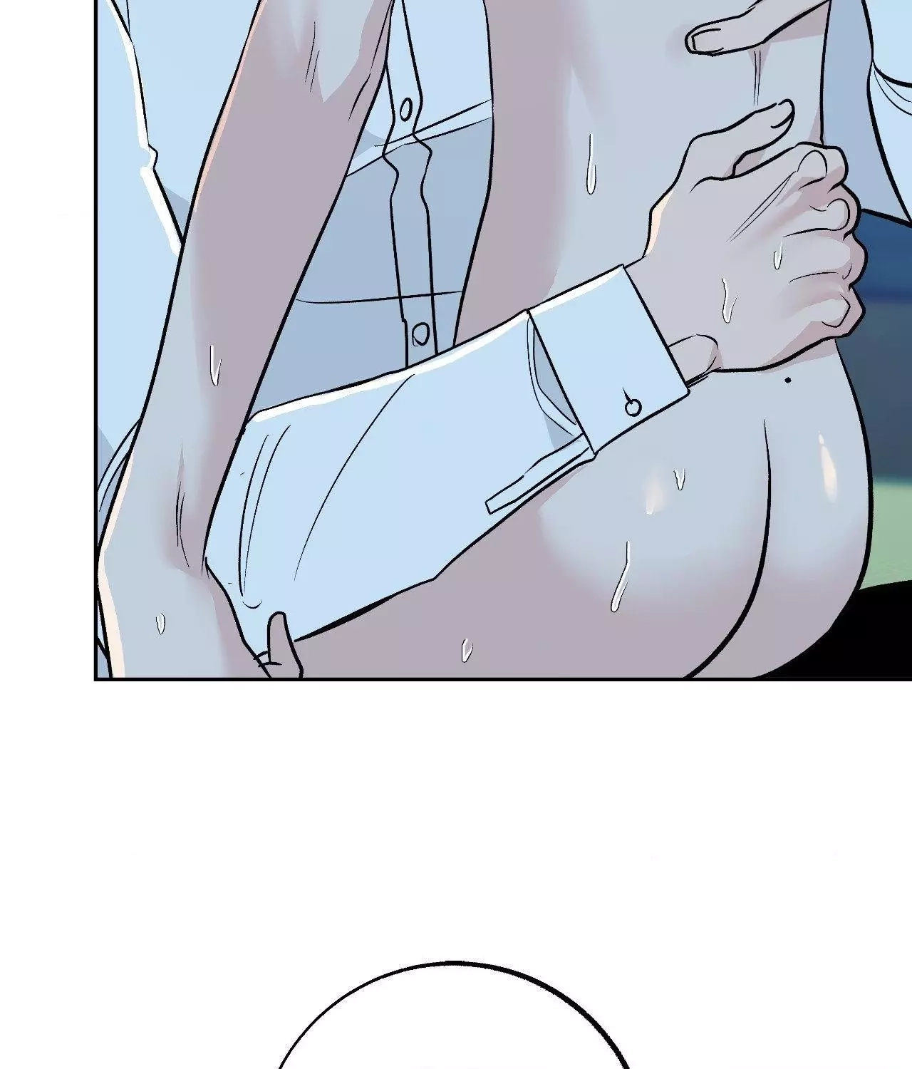 Read Saha chapter 29 image 29 on Lezhin