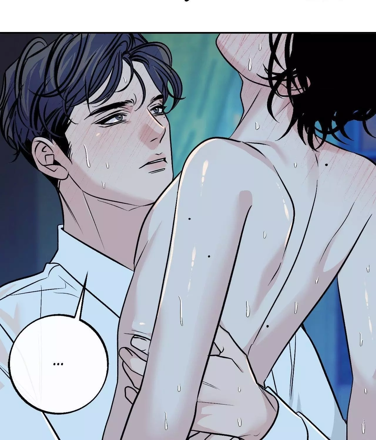 Read Saha chapter 29 image 32 on Lezhin