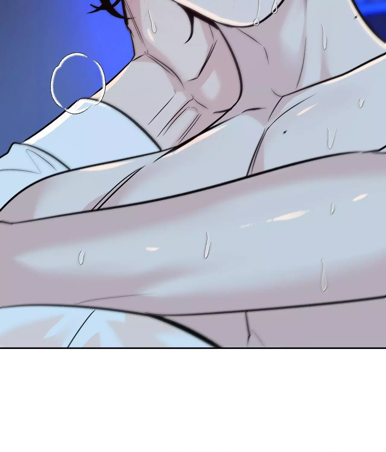 Read Saha chapter 29 image 44 on Lezhin