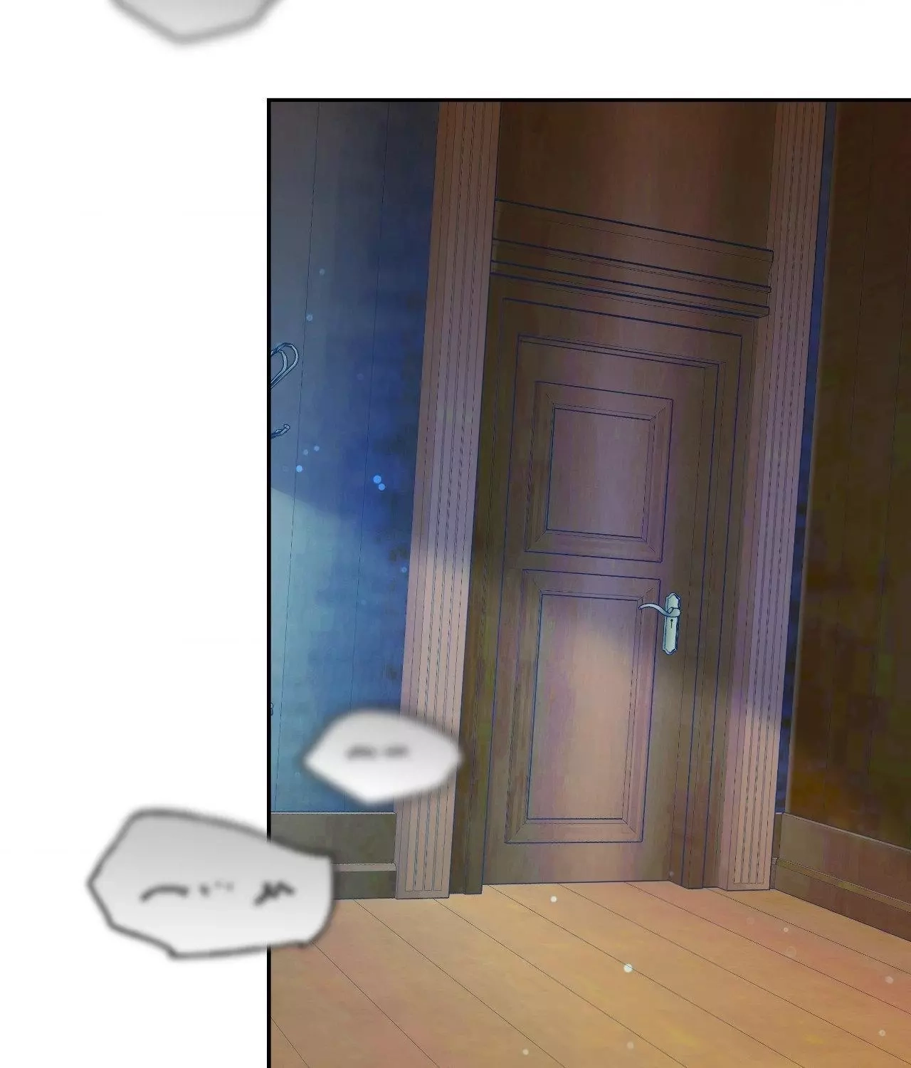 Read Saha chapter 29 image 56 on Lezhin