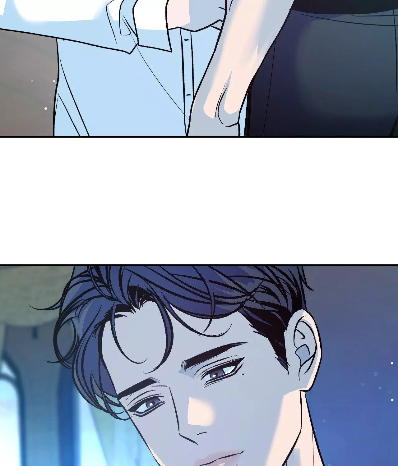 Read Saha chapter 29 image 69 on Lezhin
