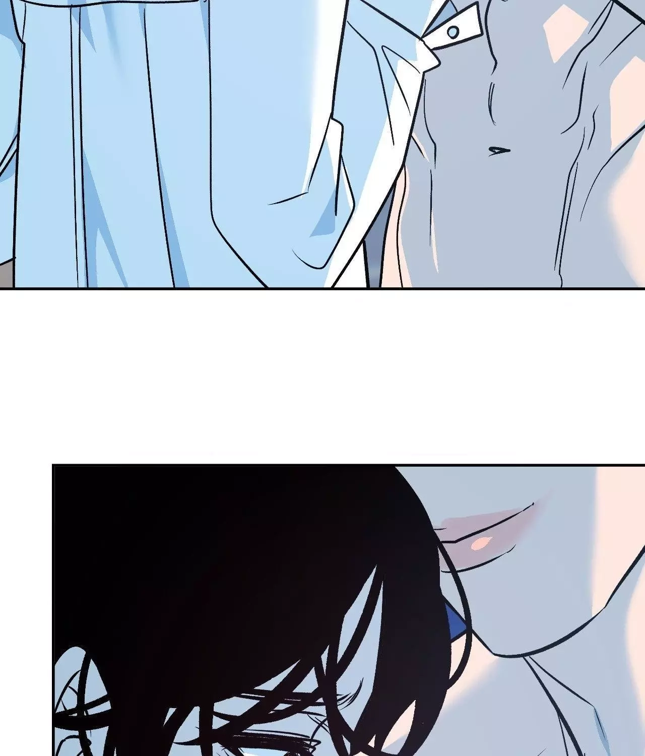 Read Saha chapter 29 image 76 on Lezhin
