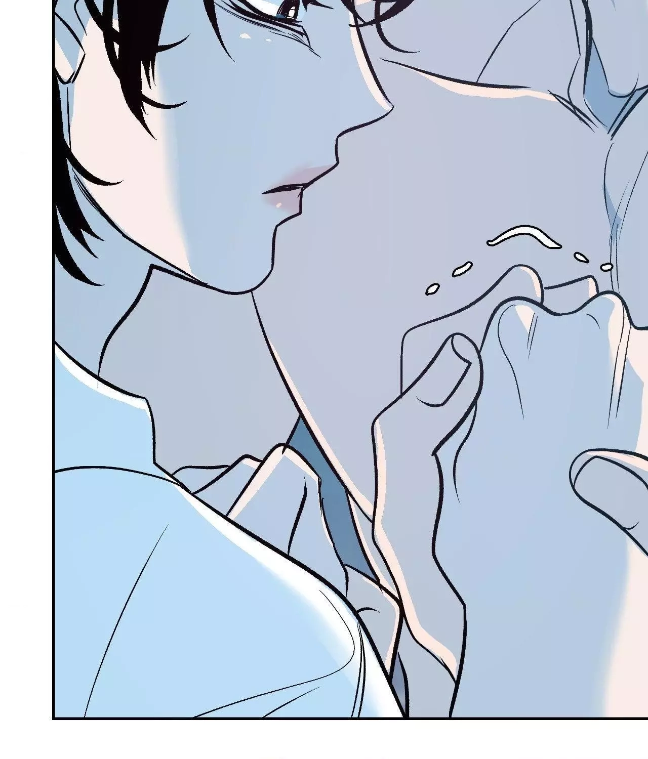 Read Saha chapter 29 image 77 on Lezhin