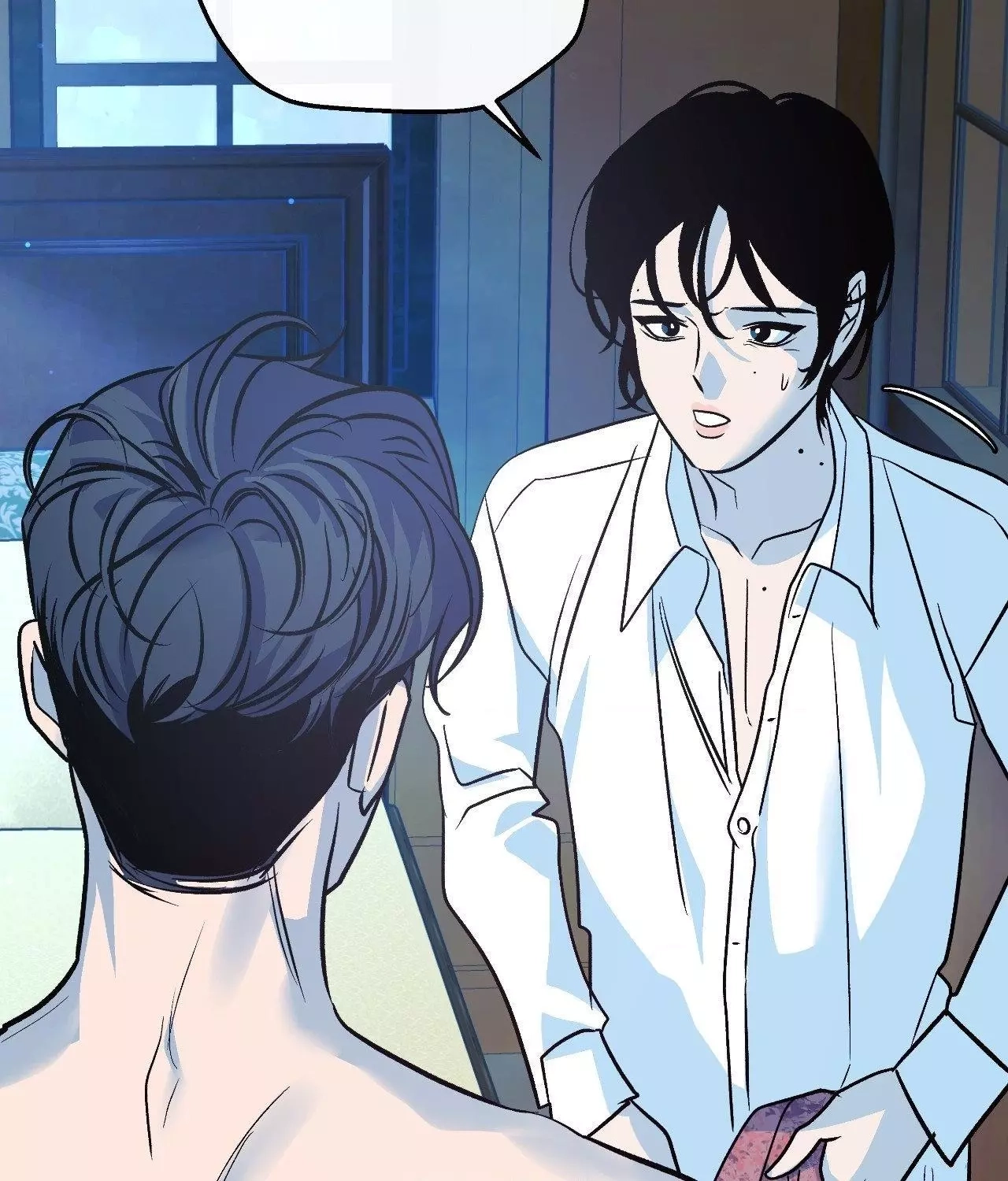 Read Saha chapter 29 image 85 on Lezhin