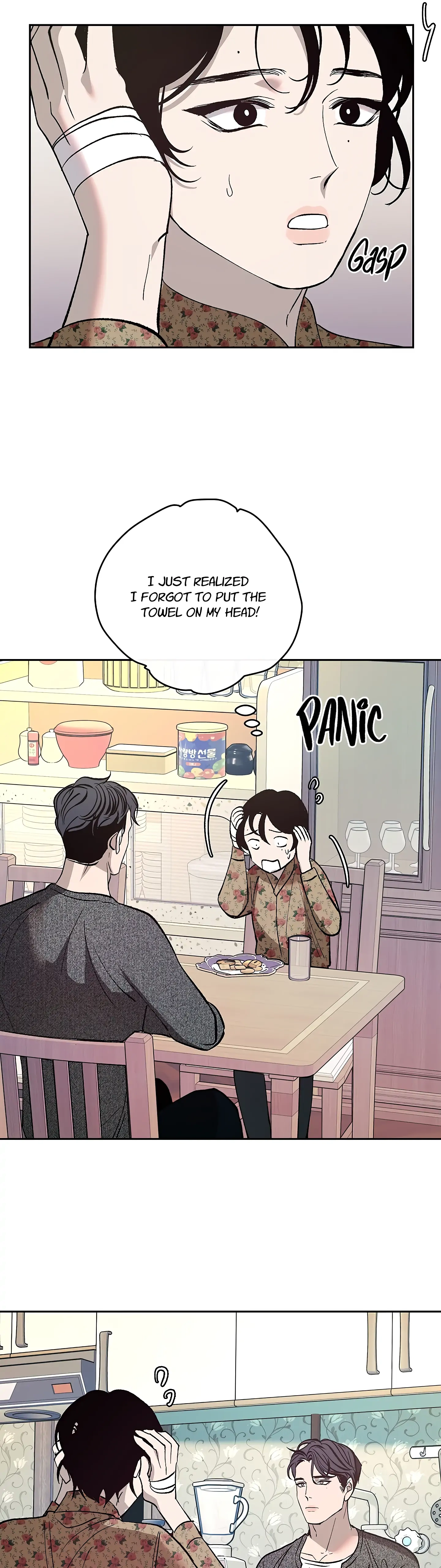 Read Saha chapter 3 image 12 on Lezhin