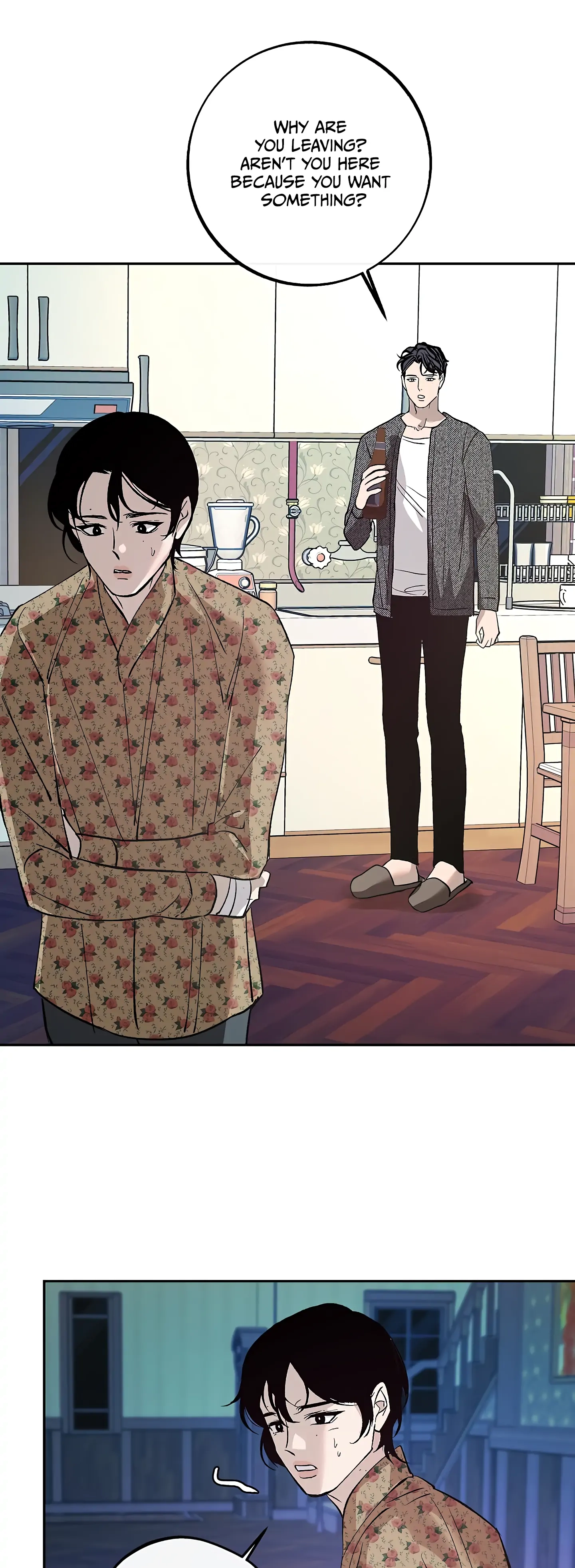 Read Saha chapter 3 image 2 on Lezhin