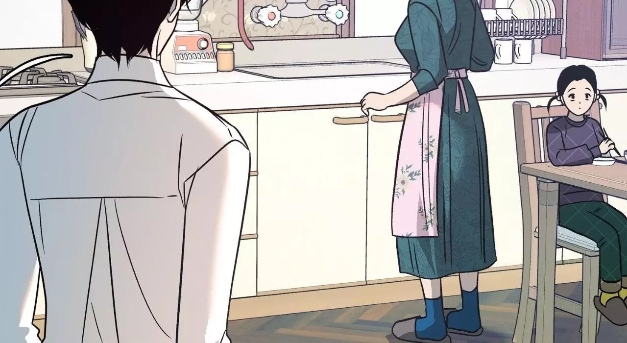 Read Saha chapter 30 image 12 on Lezhin