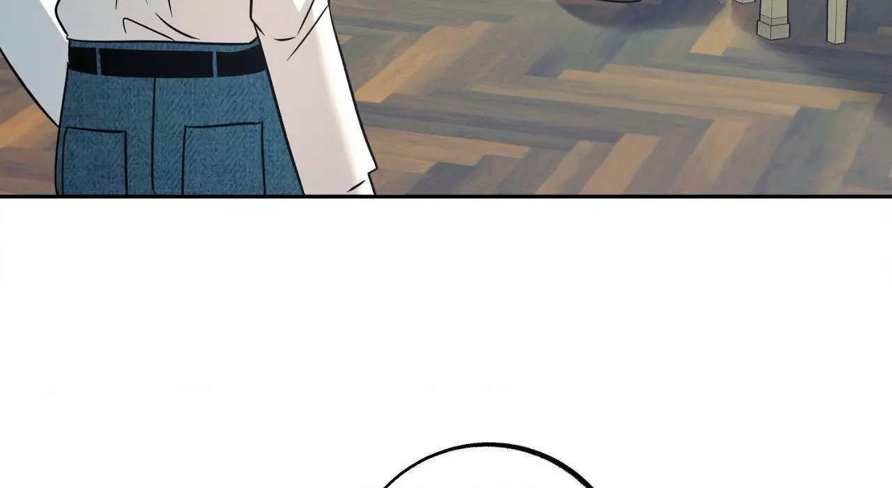 Read Saha chapter 30 image 13 on Lezhin