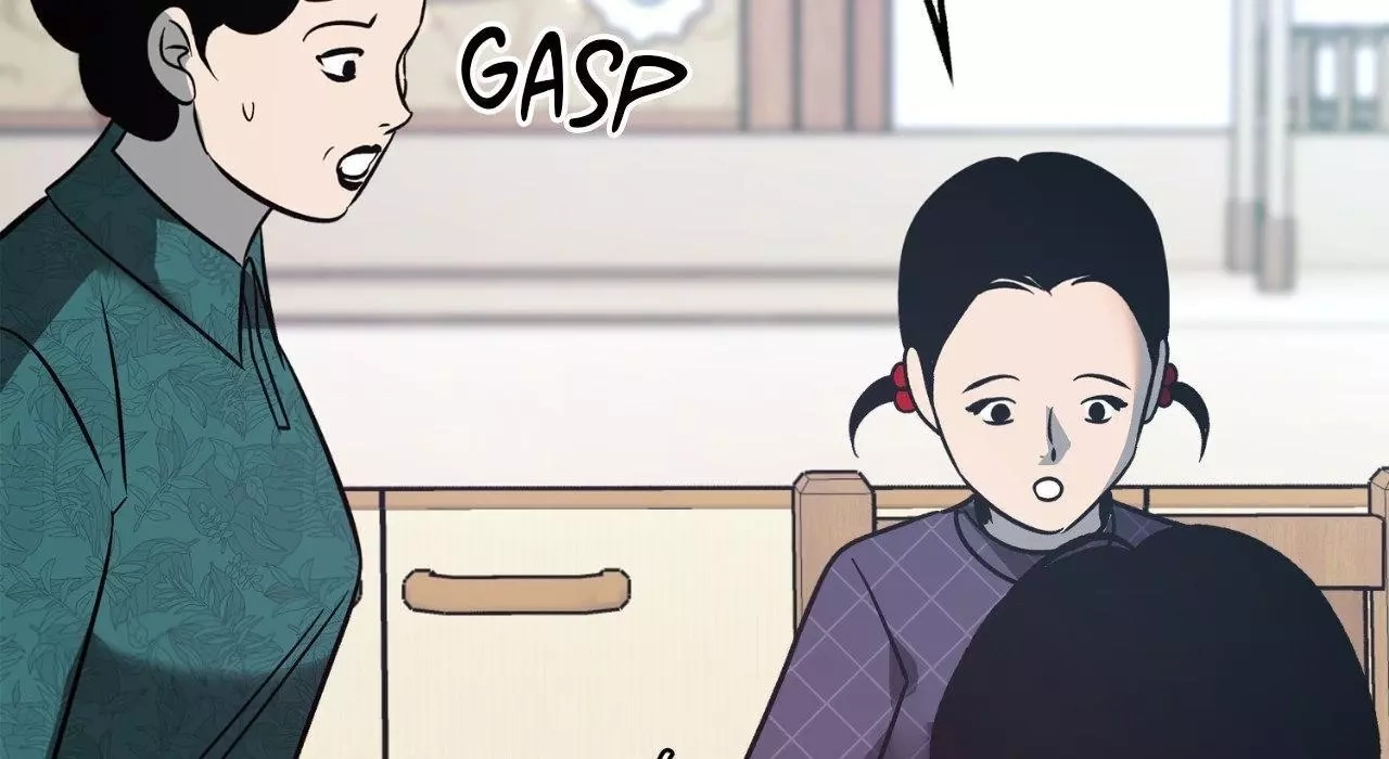 Read Saha chapter 30 image 18 on Lezhin