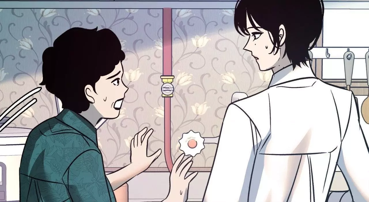 Read Saha chapter 30 image 25 on Lezhin