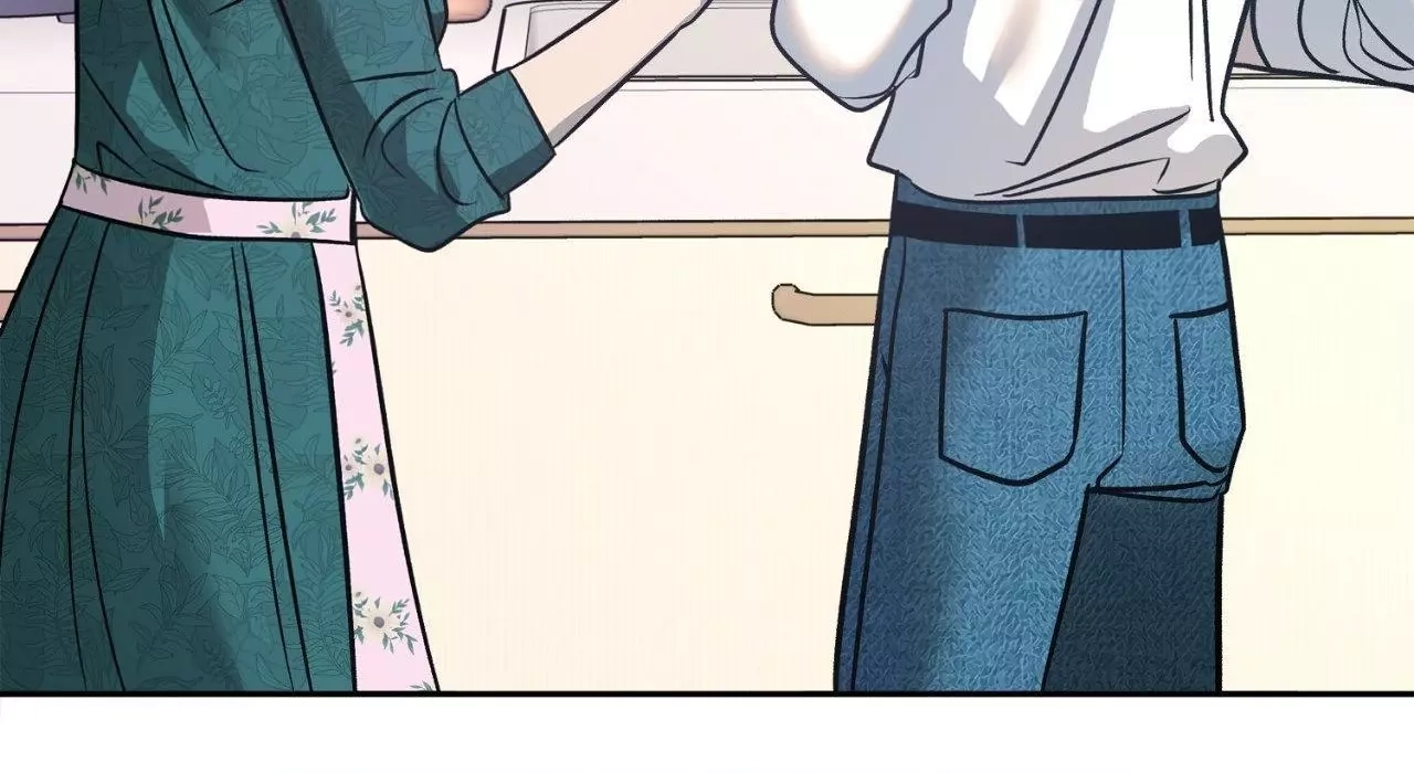 Read Saha chapter 30 image 26 on Lezhin