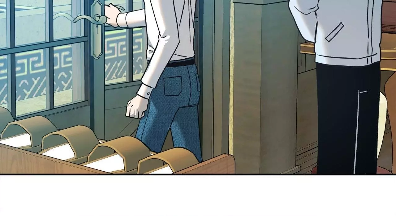 Read Saha chapter 30 image 41 on Lezhin