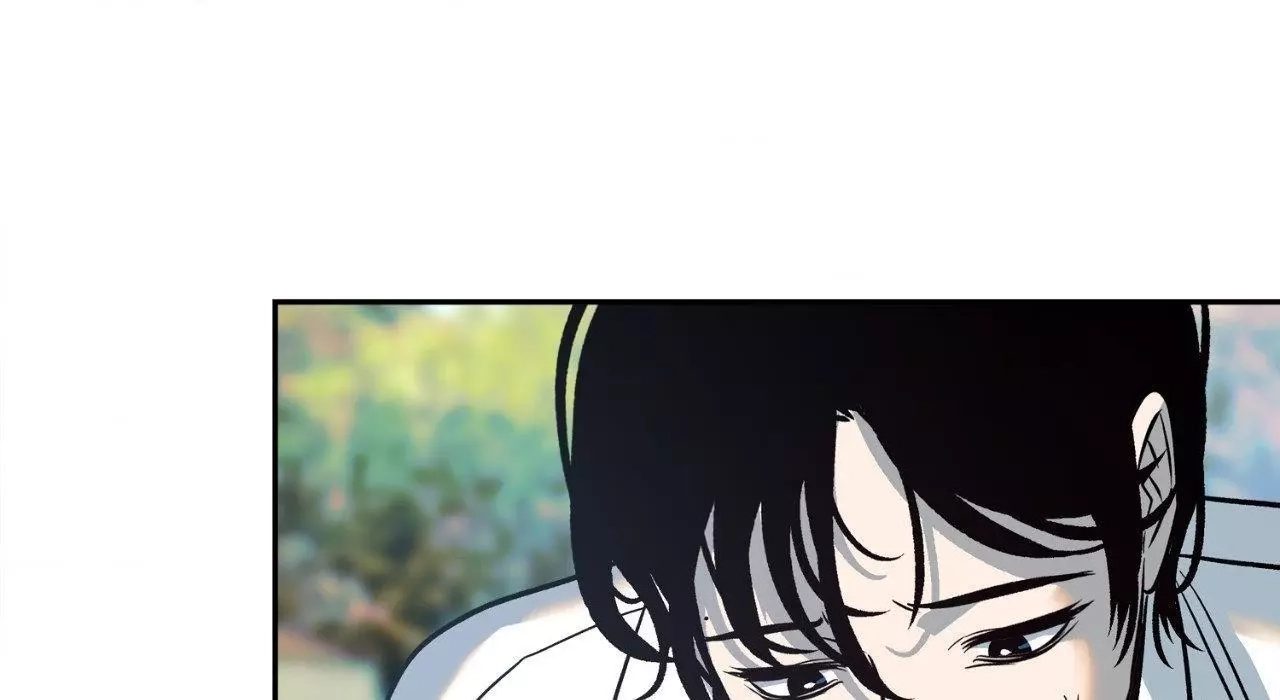Read Saha chapter 30 image 65 on Lezhin