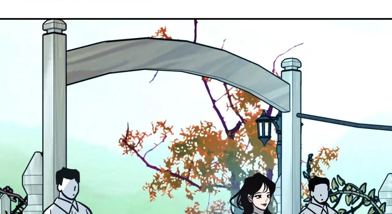 Read Saha chapter 30 image 69 on Lezhin