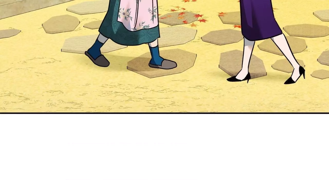 Read Saha chapter 30 image 74 on Lezhin