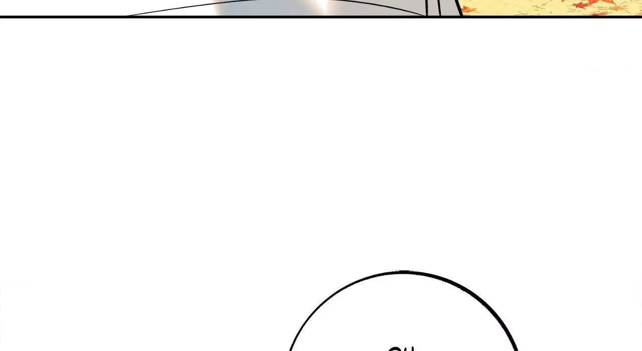 Read Saha chapter 30 image 78 on Lezhin