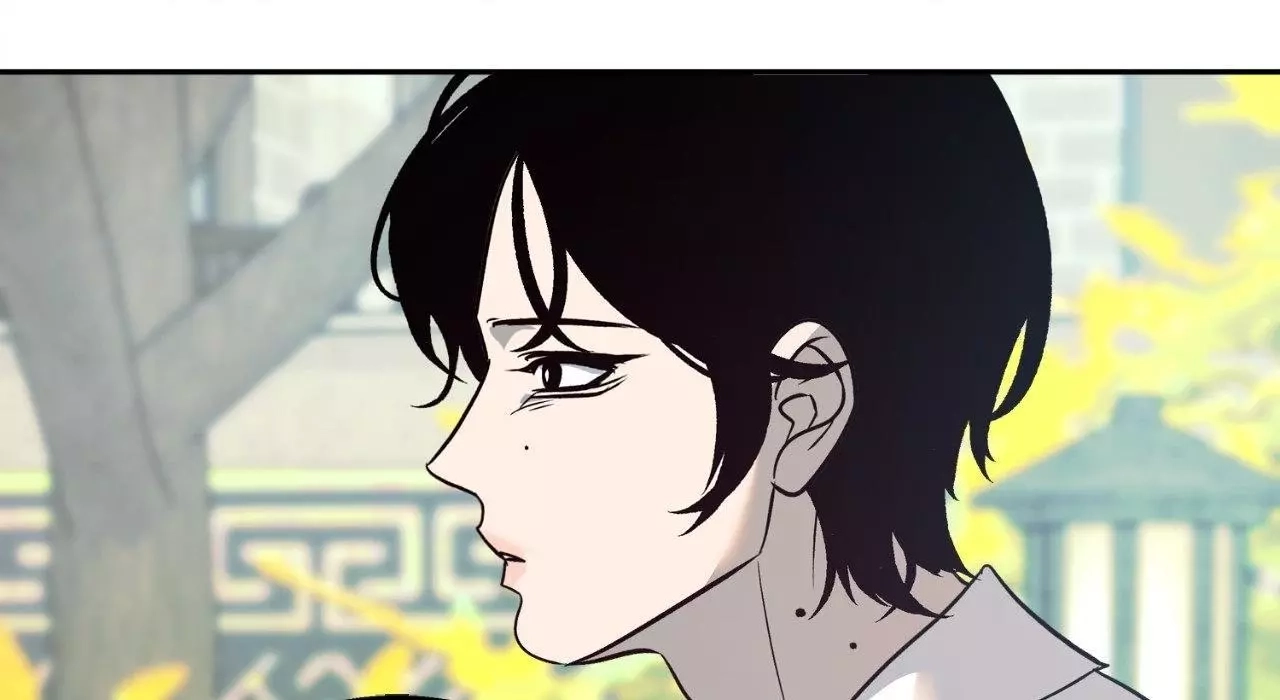 Read Saha chapter 30 image 88 on Lezhin