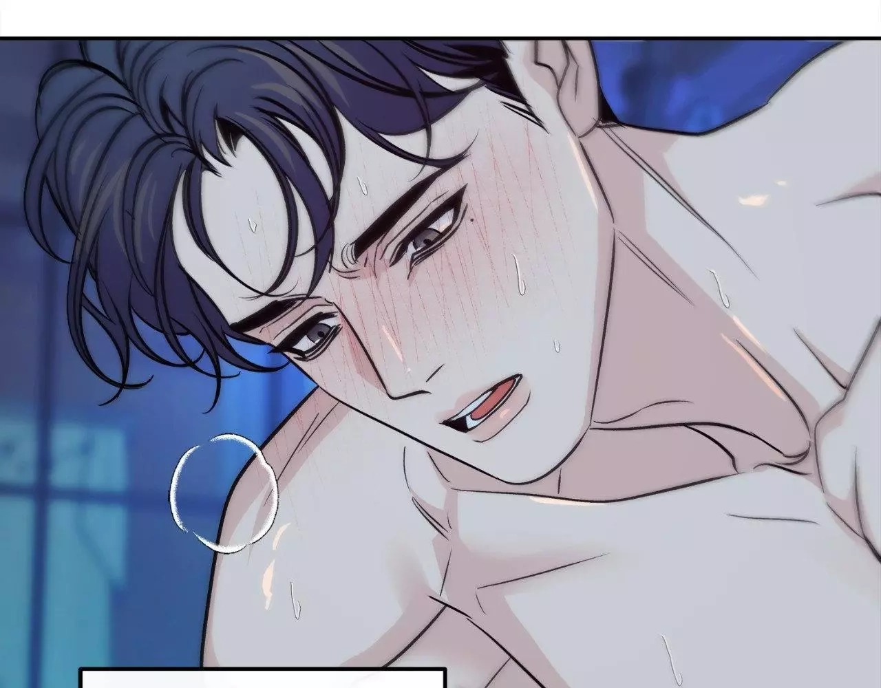 Read Saha chapter 31 image 13 on Lezhin