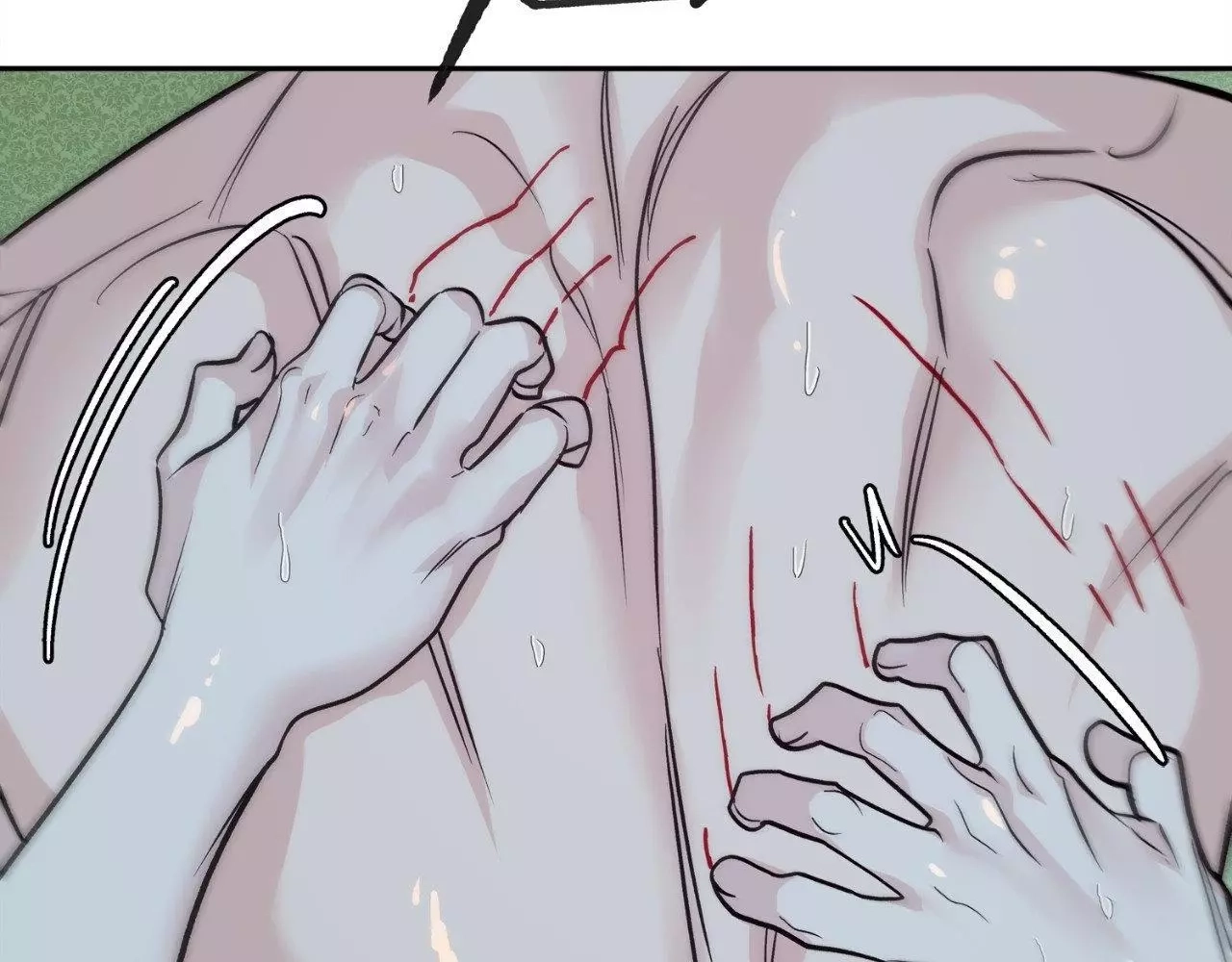 Read Saha chapter 31 image 17 on Lezhin