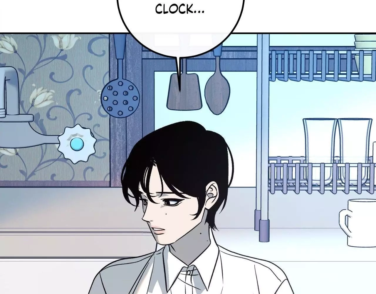 Read Saha chapter 31 image 29 on Lezhin