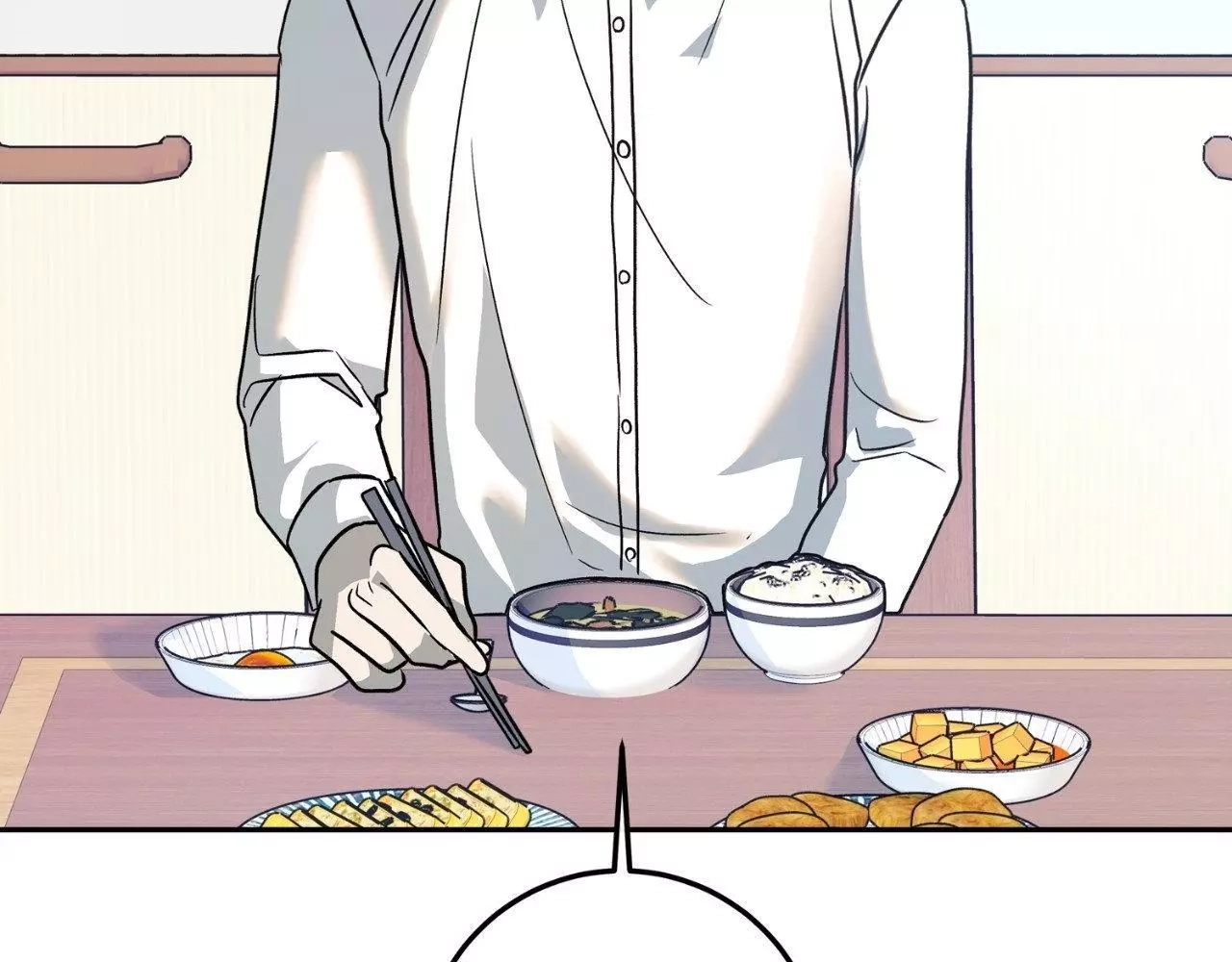 Read Saha chapter 31 image 30 on Lezhin