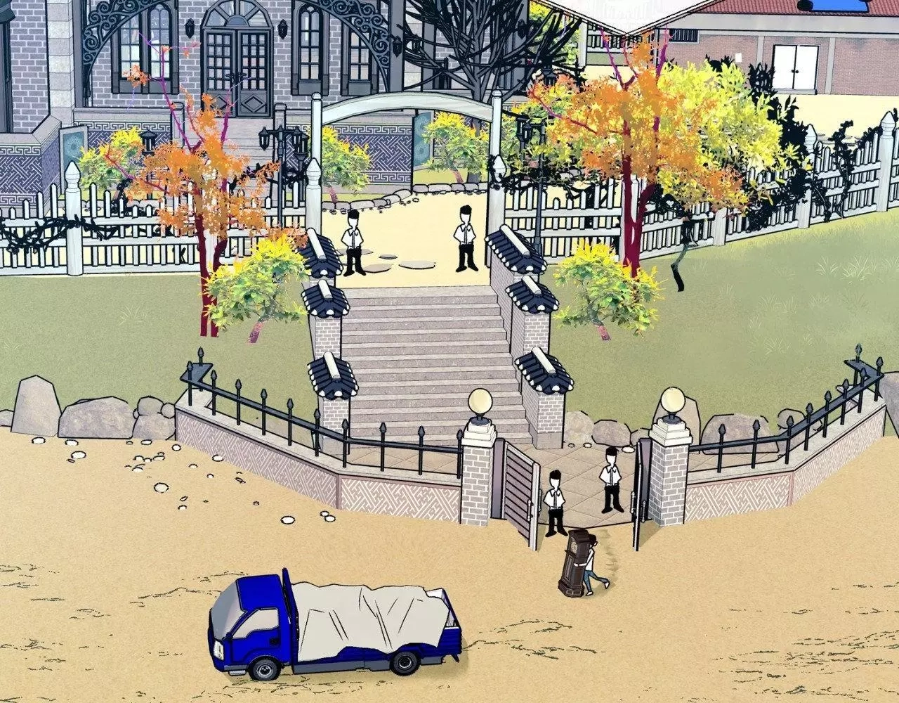 Read Saha chapter 31 image 57 on Lezhin