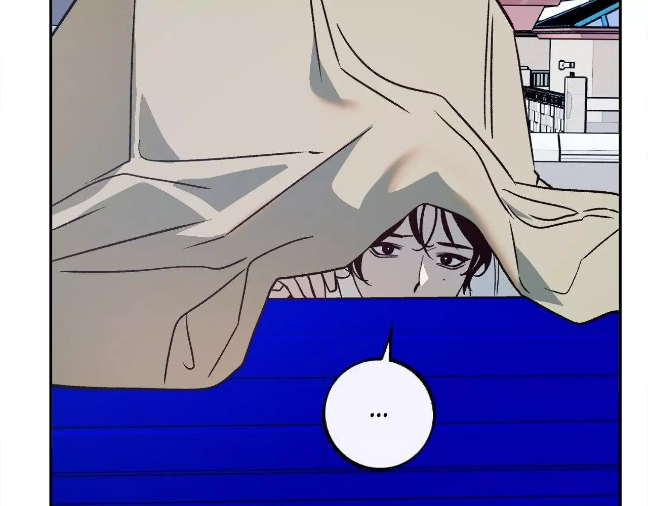 Read Saha chapter 31 image 73 on Lezhin