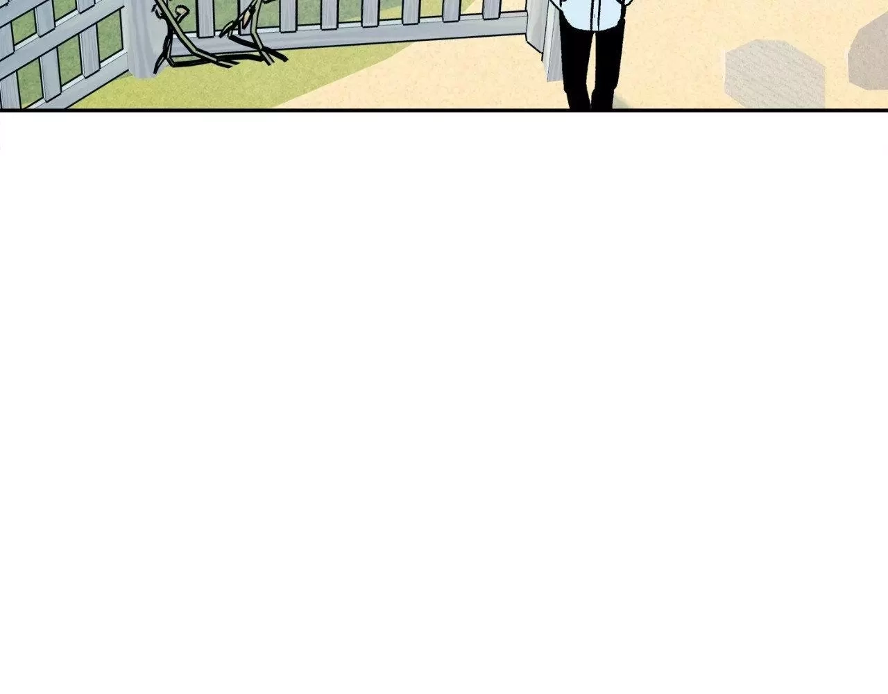Read Saha chapter 31 image 77 on Lezhin
