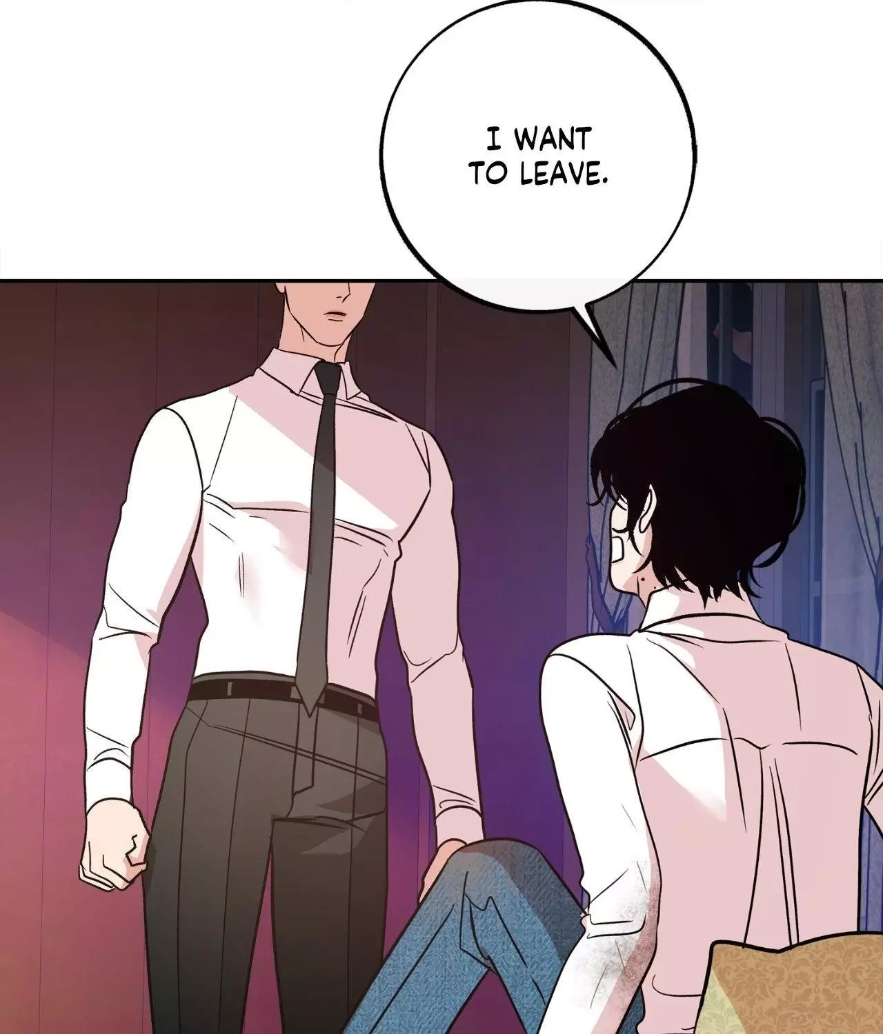 Read Saha chapter 32 image 25 on Lezhin