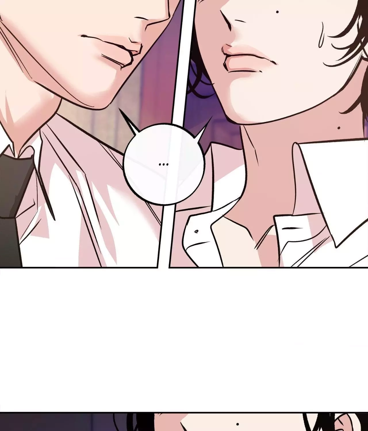 Read Saha chapter 32 image 36 on Lezhin