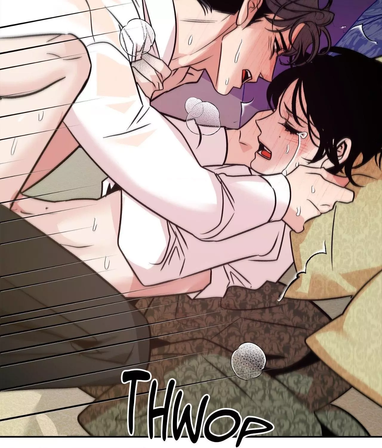 Read Saha chapter 32 image 76 on Lezhin