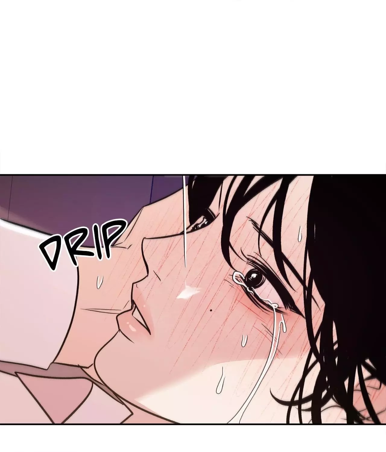 Read Saha chapter 32 image 77 on Lezhin