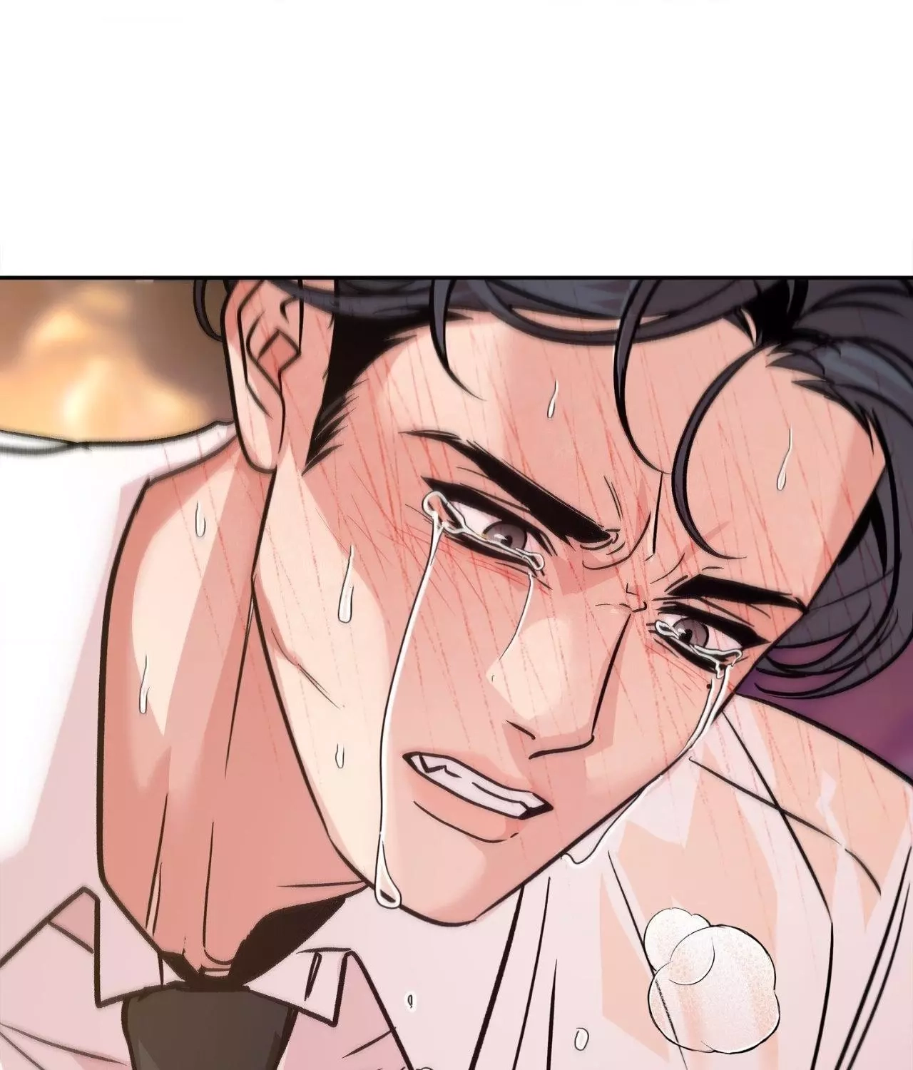 Read Saha chapter 32 image 78 on Lezhin