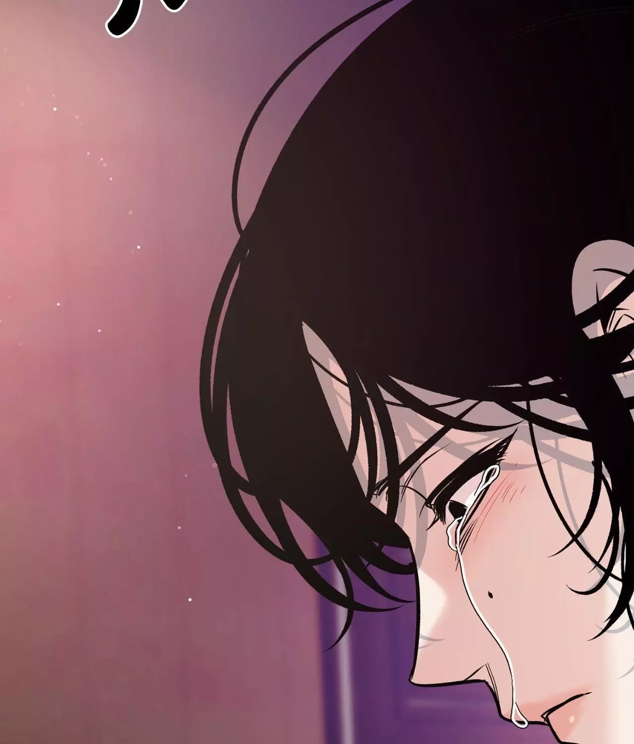 Read Saha chapter 33 image 54 on Lezhin