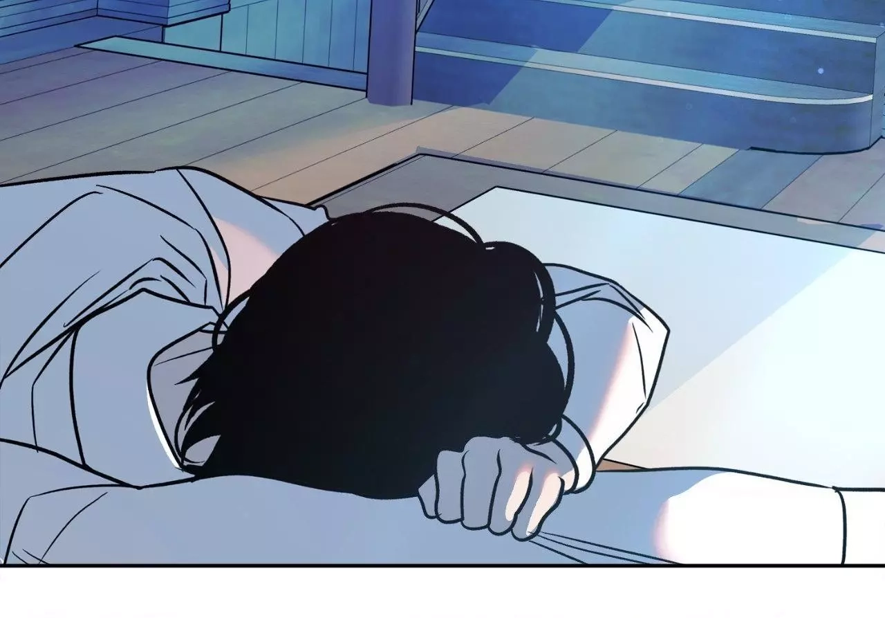 Read Saha chapter 33 image 73 on Lezhin