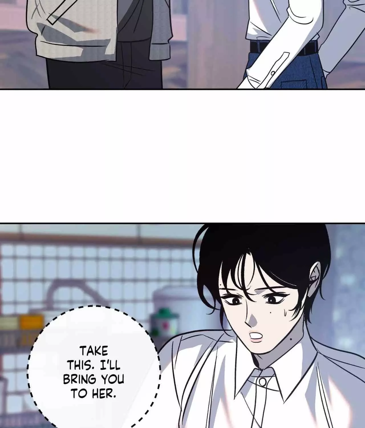 Read Saha chapter 34 image 8 on Lezhin