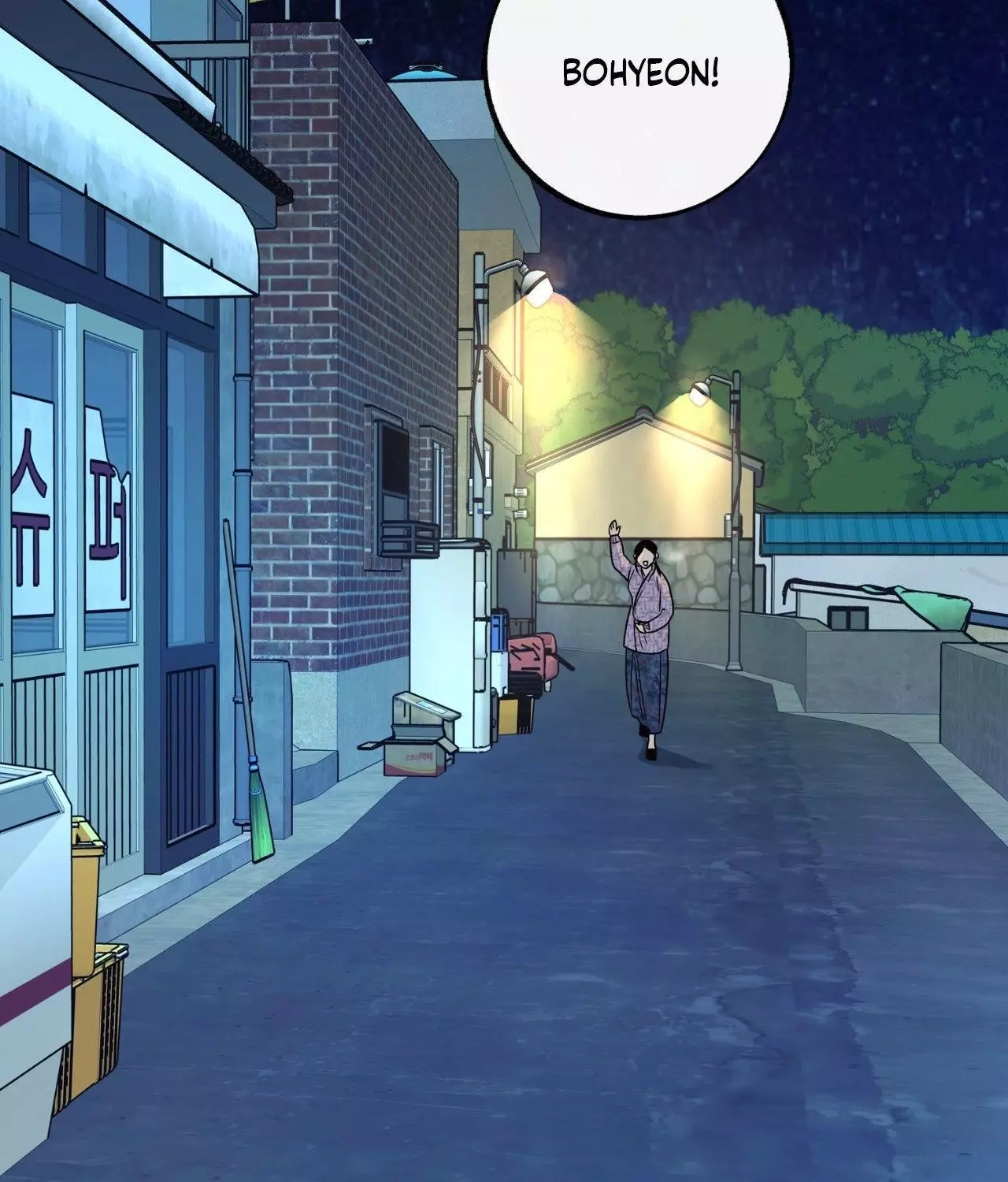 Read Saha chapter 35 image 13 on Lezhin