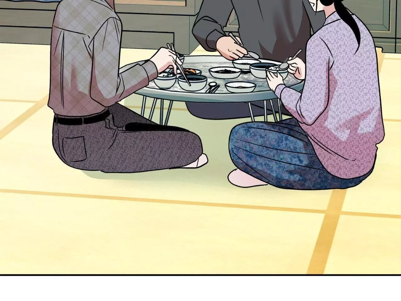 Read Saha chapter 35 image 71 on Lezhin