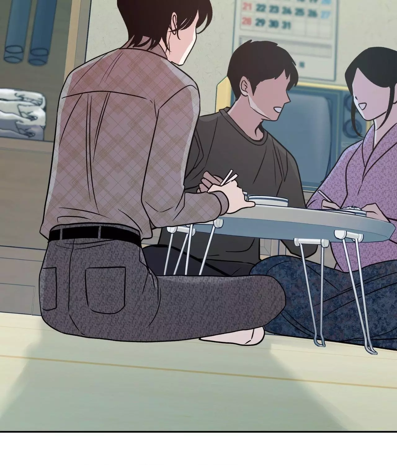 Read Saha chapter 35 image 74 on Lezhin