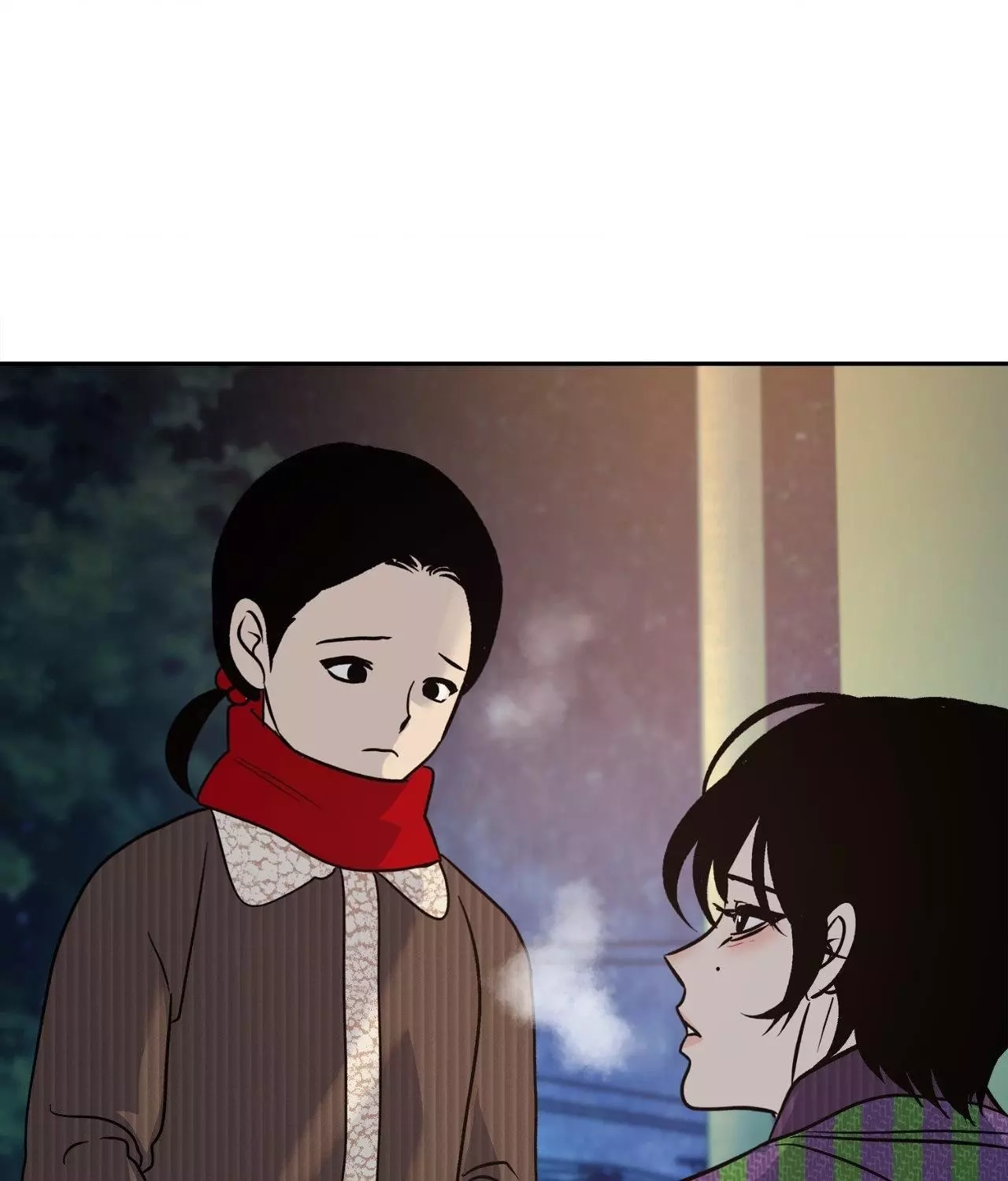 Read Saha chapter 36 image 74 on Lezhin
