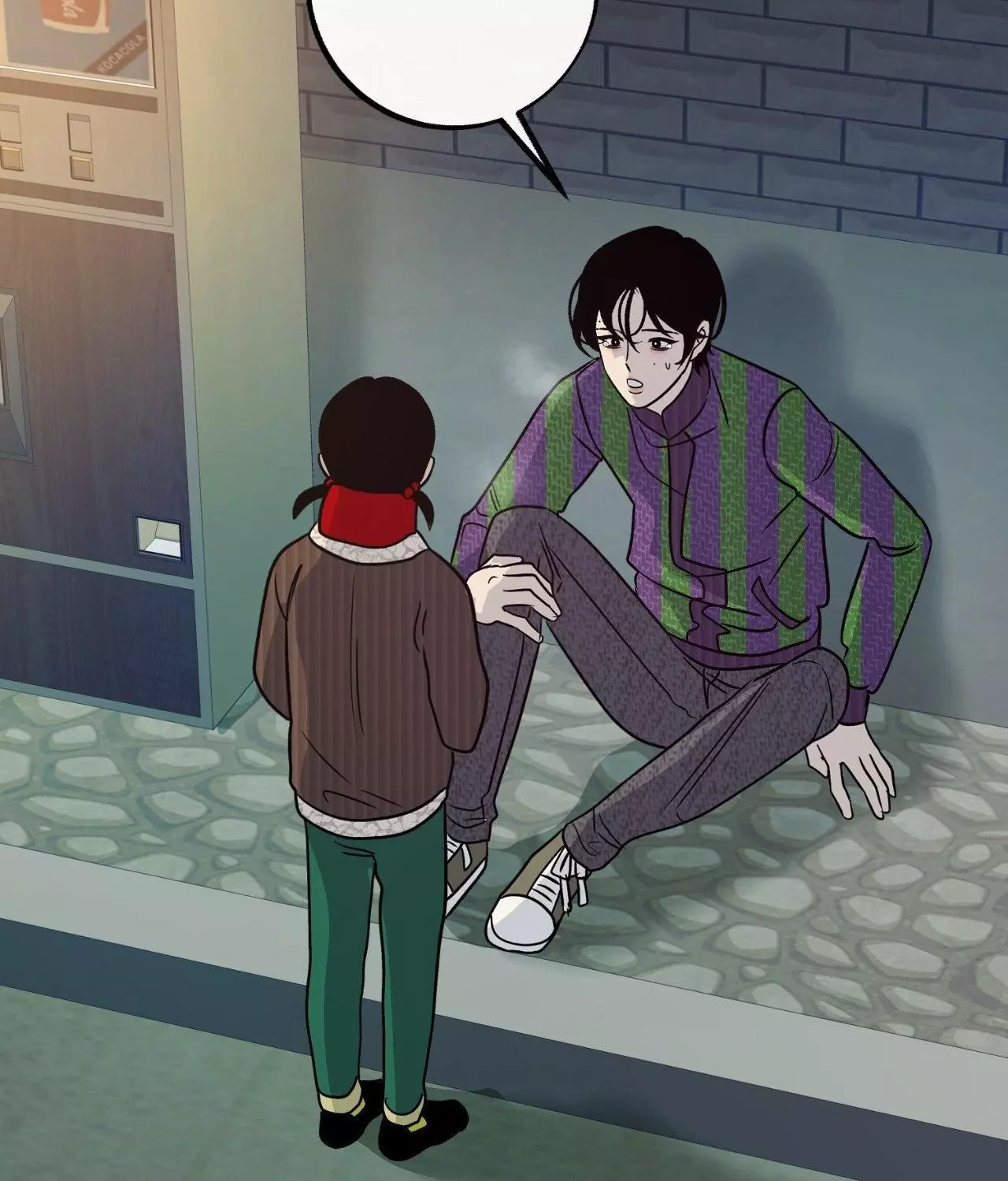 Read Saha chapter 36 image 76 on Lezhin