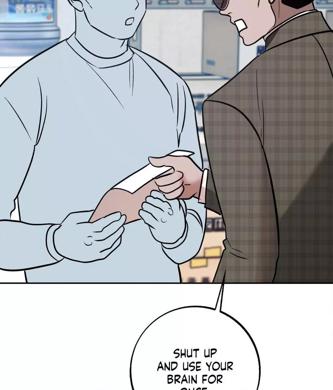Read Saha chapter 37 image 101 on Lezhin