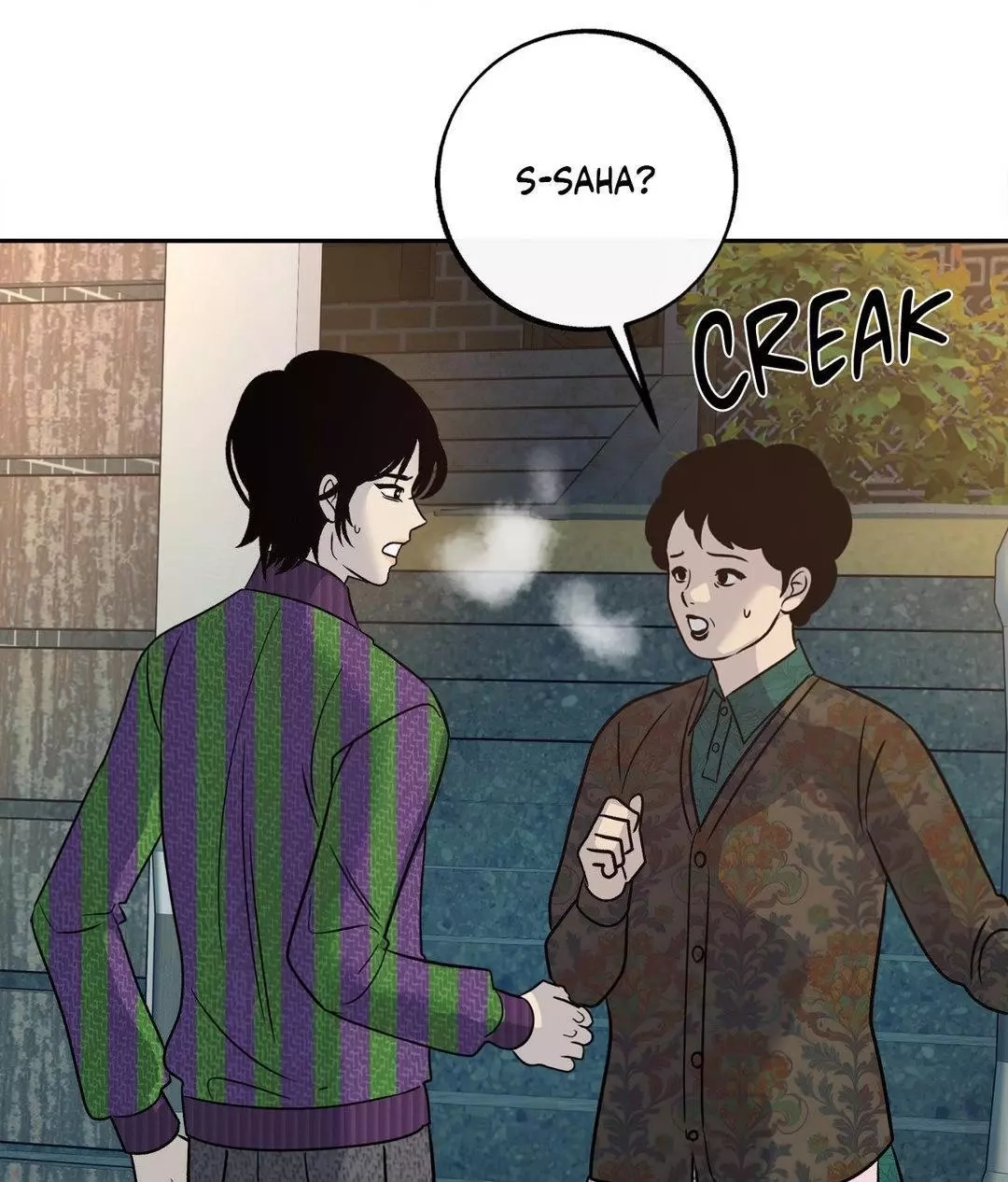 Read Saha chapter 37 image 13 on Lezhin