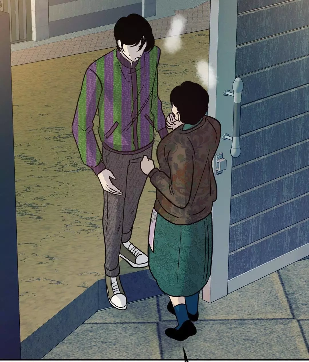 Read Saha chapter 37 image 17 on Lezhin