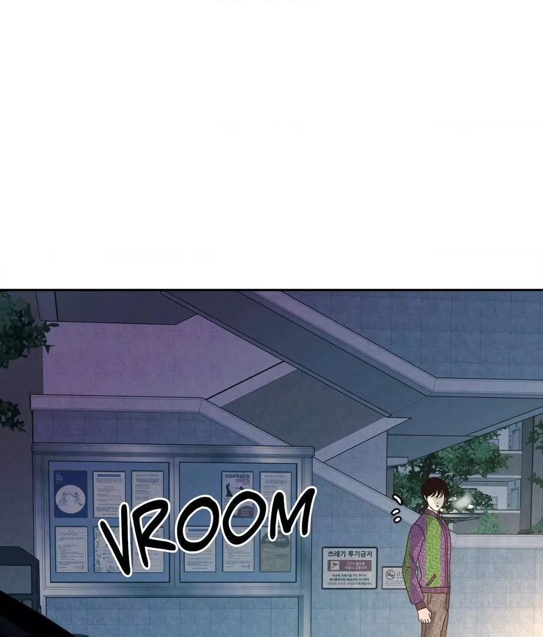 Read Saha chapter 37 image 27 on Lezhin